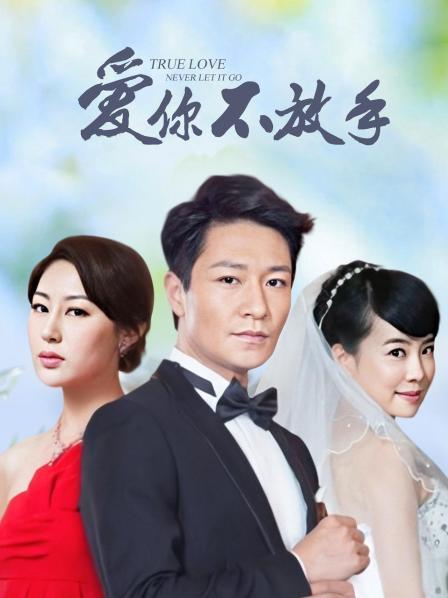 麻酥酥-第186套(无其它水印)【26P 1V/610MB】